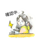トモコの日常（個別スタンプ：2）