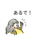 トモコの日常（個別スタンプ：6）