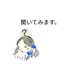 トモコの日常（個別スタンプ：7）