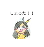 トモコの日常（個別スタンプ：9）