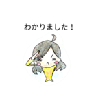 トモコの日常（個別スタンプ：10）
