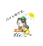 トモコの日常（個別スタンプ：12）