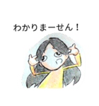 トモコの日常（個別スタンプ：13）