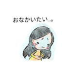トモコの日常（個別スタンプ：14）