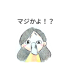 トモコの日常（個別スタンプ：15）