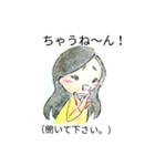 トモコの日常（個別スタンプ：19）