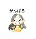 トモコの日常（個別スタンプ：20）