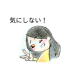 トモコの日常（個別スタンプ：21）