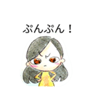 トモコの日常（個別スタンプ：22）