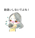 トモコの日常（個別スタンプ：24）