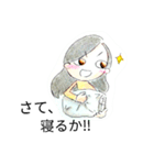 トモコの日常（個別スタンプ：25）