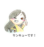 トモコの日常（個別スタンプ：27）