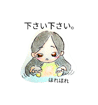 トモコの日常（個別スタンプ：32）