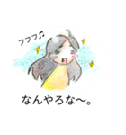 トモコの日常（個別スタンプ：37）