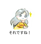 トモコの日常（個別スタンプ：38）