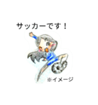 トモコの日常（個別スタンプ：40）