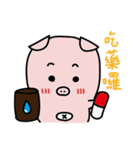 I am ''A pig" 2（個別スタンプ：2）