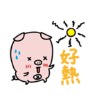 I am ''A pig" 2（個別スタンプ：4）