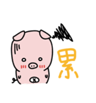 I am ''A pig" 2（個別スタンプ：17）