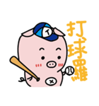 I am ''A pig" 2（個別スタンプ：26）