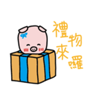 I am ''A pig" 2（個別スタンプ：39）