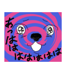 シュール犬〜ジョンくんの気持ち〜（個別スタンプ：1）