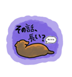 シュール犬〜ジョンくんの気持ち〜（個別スタンプ：6）