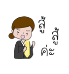 Lovely Attorneys Dookdik（個別スタンプ：15）