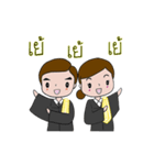 Lovely Attorneys Dookdik（個別スタンプ：18）