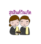 Lovely Attorneys Dookdik（個別スタンプ：22）