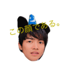ゆーすけのかお（個別スタンプ：7）