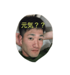 あっくんスタンプププー（個別スタンプ：1）