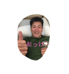 あっくんスタンプププー（個別スタンプ：2）