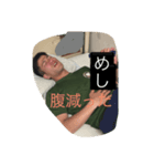 あっくんスタンプププー（個別スタンプ：6）