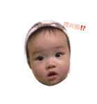 インと二二（個別スタンプ：2）