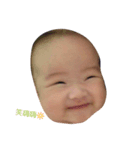 インと二二（個別スタンプ：4）