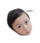 インと二二（個別スタンプ：5）