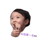 インと二二（個別スタンプ：6）