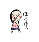 【みつき】専用(苗字)名前スタンプ（個別スタンプ：35）