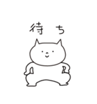 格ゲースタンプ（個別スタンプ：1）