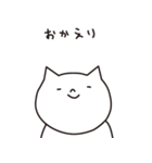 格ゲースタンプ（個別スタンプ：15）