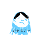 しんとまりな2（個別スタンプ：3）