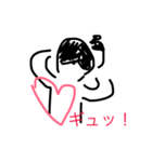 しんとまりな2（個別スタンプ：8）