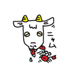 ヤギさんとカニさんは、友達です。その2（個別スタンプ：21）