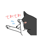 黒犬の生活 第1弾（個別スタンプ：7）