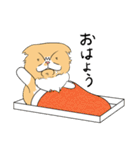毎日、きな吉。（個別スタンプ：1）