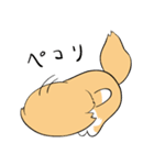 毎日、きな吉。（個別スタンプ：6）
