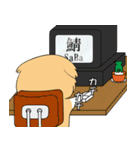 毎日、きな吉。（個別スタンプ：15）