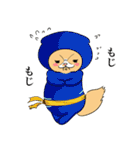 毎日、きな吉。（個別スタンプ：23）