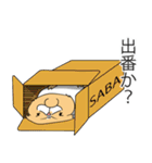 毎日、きな吉。（個別スタンプ：34）